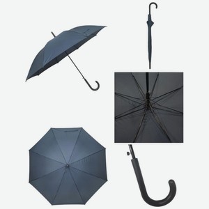 Зонт для взрослых в ассортименте 1шт., 1 шт