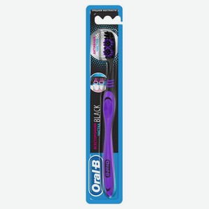 Зубная щетка Oral-B Black Всесторонняя чистка средней жесткости 1шт., 1 шт