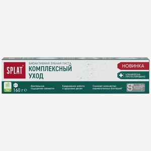 Зубная паста Splat Комплексный уход 160г, 160 г