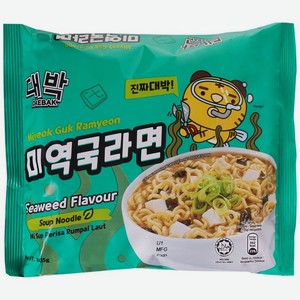 Лапша Daebak пшеничная Ramen Миек-Гук с морскими водорослями 105г, 105 г