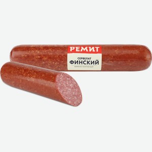 Колбаса варено-копченая РЕМИТ Сервелат Финский, весовой