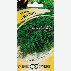 Семена ГАВРИШ Семена от автора, Укроп Амазон, 2г