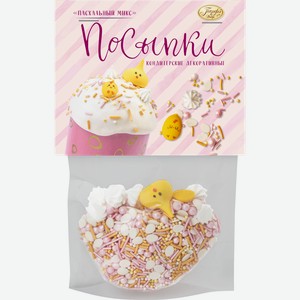 Посыпки кондитерские декоративные ПАРФЭ Декор Пасхальный микс, фигурные, 58г