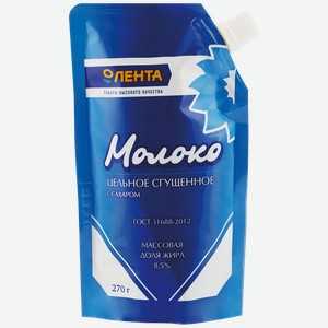 Молоко сгущенное лента без змж, 270г