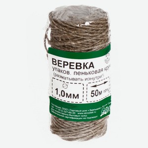 Веревка «СТРОЙБАТ» пеньковая 1,0 мм, 50 м