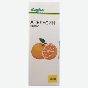 Нектар «Каждый День» Апельсин, 200 мл