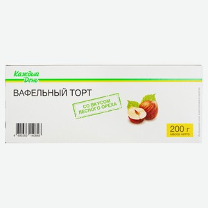Торт вафельный «Каждый День» со вкусом лесного ореха, 200 г