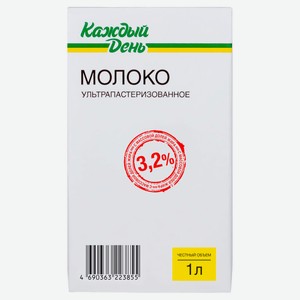 Молоко ультрапастеризованное «Каждый день» 3,2% БЗМЖ, 1 л