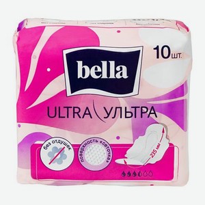 Прокладки ультратонкие Ultra Bella 10шт
