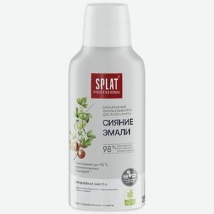 SPLAT Биоактивный ополаскиватель для полости рта серии Сияние эмали Professional, 275 мл