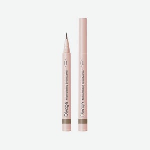 DIVAGE Маркер для бровей стойкий с эффектом Microblading Brow Marker Microblading, № 01, светло-коричневый, 0,7 мл