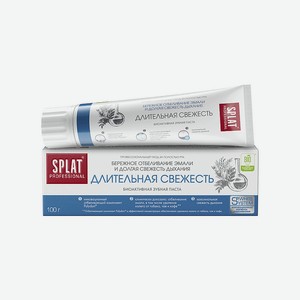 SPLAT Зубная паста Длительная свежесть Professional Long-lasting Freshness, 100 г