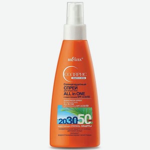 БЕЛИТА Спрей солнцезащитный для лица и тела ALL IN ONE Солярис, 150 мл