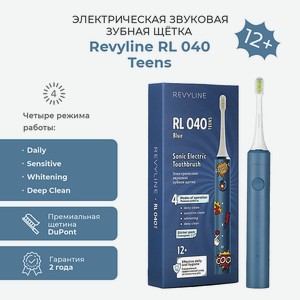 REVYLINE Электрическая звуковая зубная щётка RL 040 Teens, Blue, 1 шт.