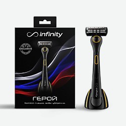 Бритва мужская станок для бритья 5 лезвий, магнитная станция, защитный кейс