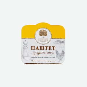 Паштет Добринское ФХ из куриной печени 100 г