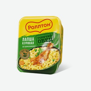Лапша Роллтон по-домашнему куриная лоток 90 г