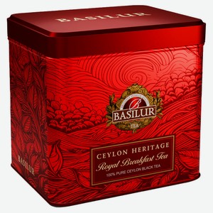 Чай черный Basilur Royal Ceylon Breakfast Шри-Ланка, 50 г