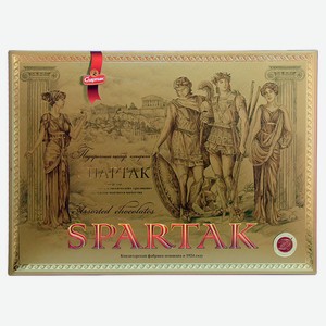 Набор конфет «Спартак» ассорти Беларусь, 750 г