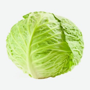 Капуста белокочанная молодая весовая