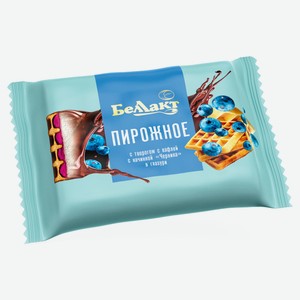 Пирожное с творогом «Беллакт» с вафлей с начинкой черника в глазури БЗМЖ Беларусь охлажденное, 100 г