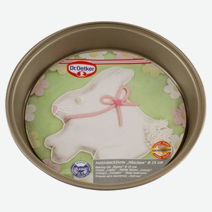 Форма для выпечки Dr.Oetker Кролик, 24 см