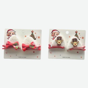 Зажим для волос новогодний «Дамское счастье» №2700, 1 пара в ассортименте