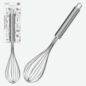 Венчик для взбивания MultiDom нержавеющая сталь, 27 см