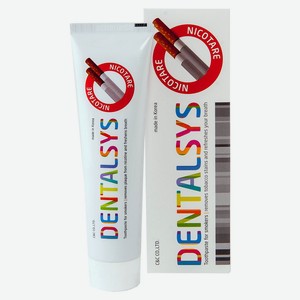Зубная паста Dentalsys Никотар для курильщиков, 130 г