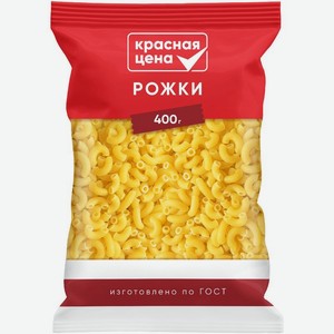 Макароны Красная цена Рожки 400г, 400 г