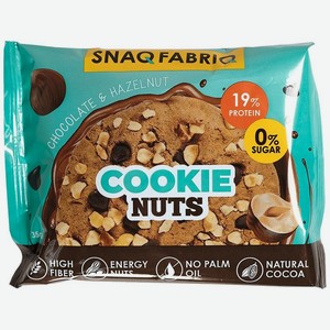 Печенье Snaq Fabriq шоколадное с фундуком 35г, 35 г