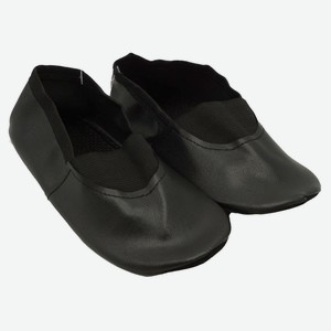 Чешки детские «Каждый день» черный, р. 28