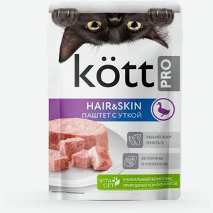 Корм Kott Pro паштет с уткой для красивой шерсти для кошек 75г, 75 г