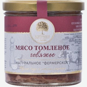 Говядина Добринское ФХ томлёная 300г, 300 г