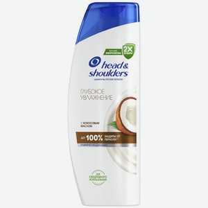 Шампунь Head&Shoulders Глубокое увлажнение с кокосовым маслом против перхоти, 360мл, 360 мл