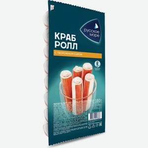 Крабовые палочки Русское Море Краб-ролл с сыром охлажденные 180г, 180 г