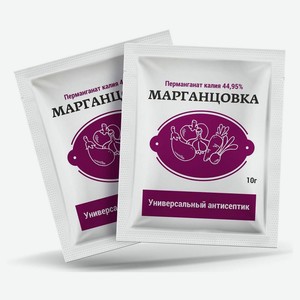 Марганцовка 44,9%, 10 г