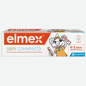 Зубная паста детская COLGATE Elmex Baby защита от кариеса, 0–2 года, 50мл