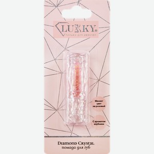 Косметика детская LUKKY помада для губ, сверкающая, меняет цвет на розовый, Арт. т26492