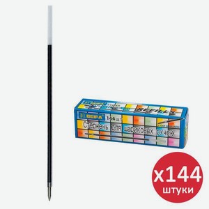 Стержень шариковый Beifa 144 шт.