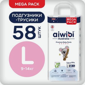 Трусики AIWIBI Premium L 58 шт.