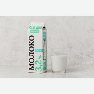 Молоко 3,2%, 1 л