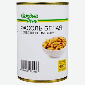 Фасоль белая «Каждый день» в собственном соку, 400 г