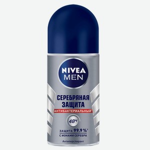 Антиперспирант Nivea Men Серебряная защита антибактериальный с ионами серебра шариковый, 50мл