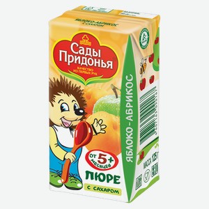 Пюре САДЫ ПРИДОНЬЯ, Яблоко-абрикос, 125г