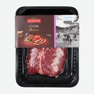 Говядина СТЕЙК МЯСНИКА O KEY SELECTION охл 200 г