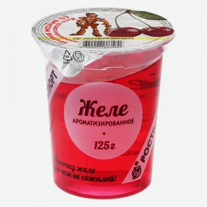 Желе «РостАгроЭкспорт» вишня, 125 г