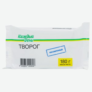 Творог «Каждый день» обезжиренный БЗМЖ, 180 г