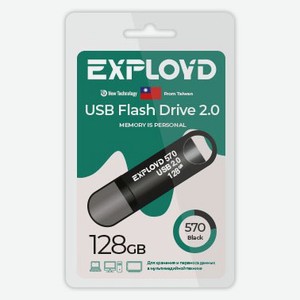 Флешка Exployd 570 128GB черная