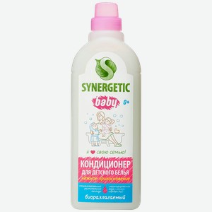 Кондиционер для белья СИНЕРГЕТИК, детский, 1л